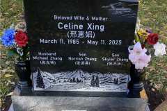 2025_09931_Black-Satin